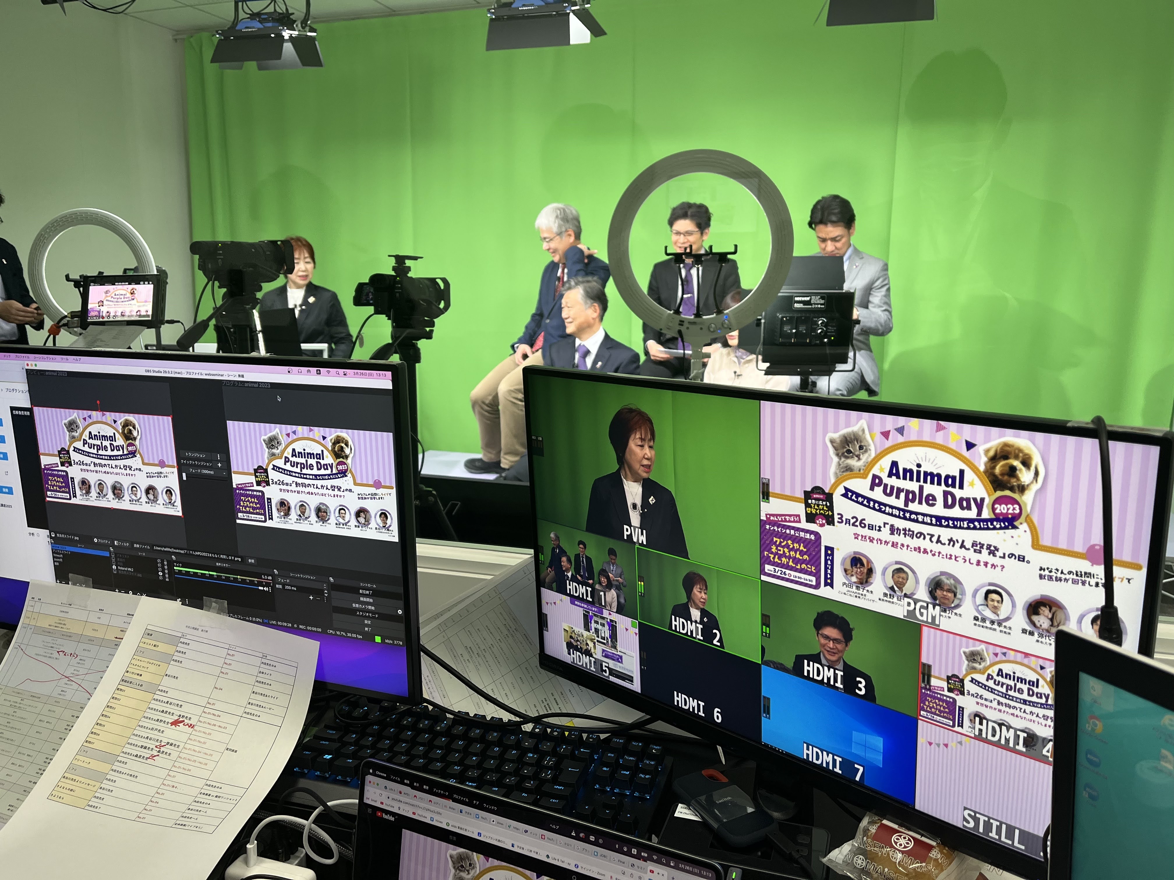 学習サポート セクション3 02